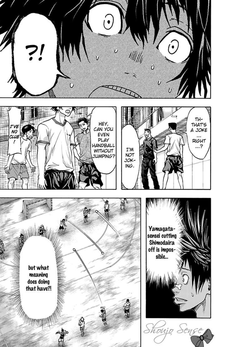 Harigane Service chapter 34 page 7