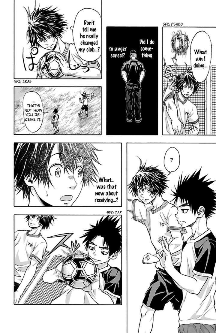 Harigane Service chapter 34 page 8