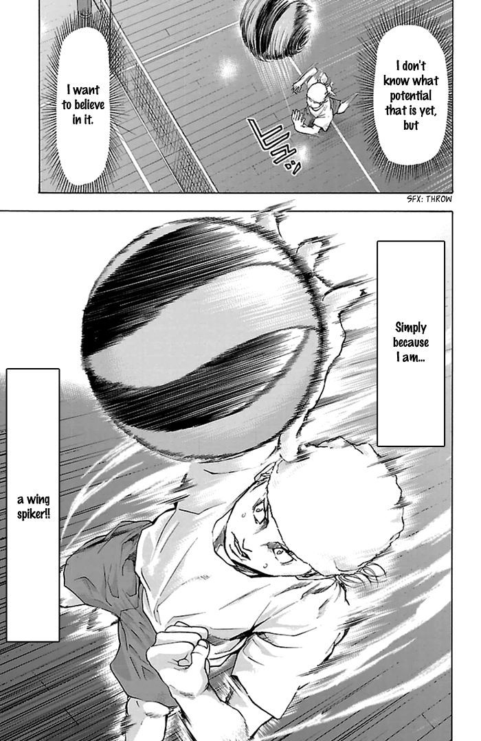 Harigane Service chapter 35 page 12