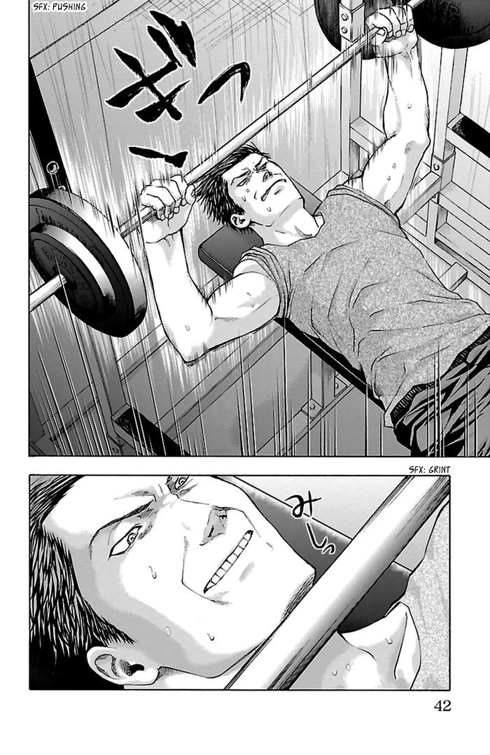 Harigane Service chapter 35 page 19