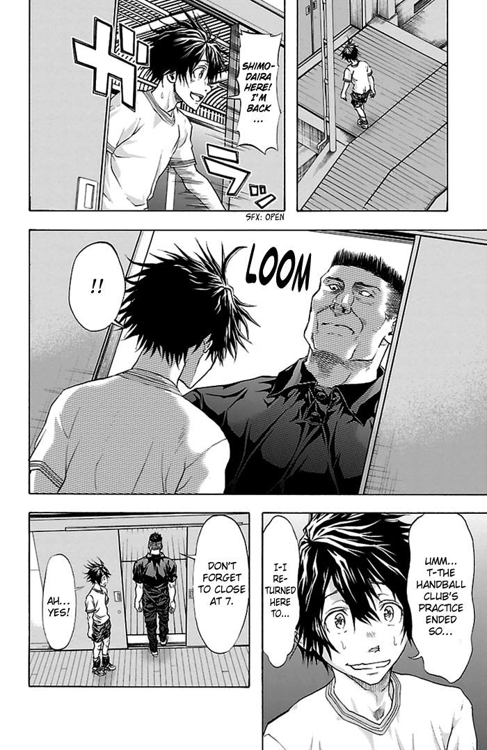 Harigane Service chapter 35 page 3