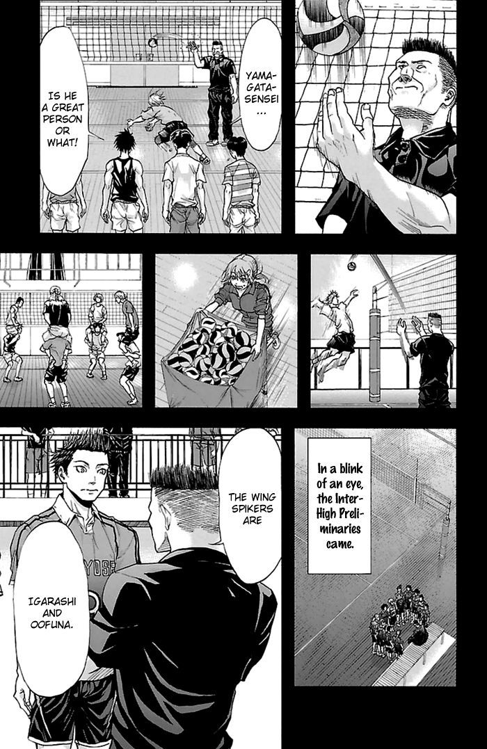 Harigane Service chapter 36 page 12
