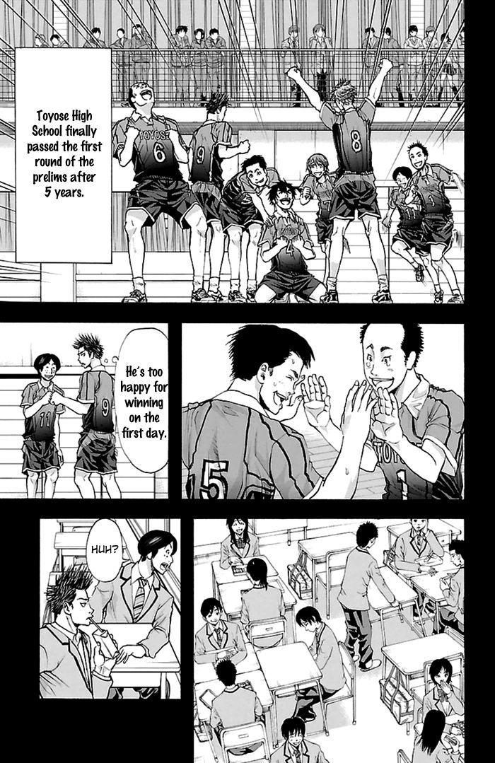 Harigane Service chapter 36 page 14
