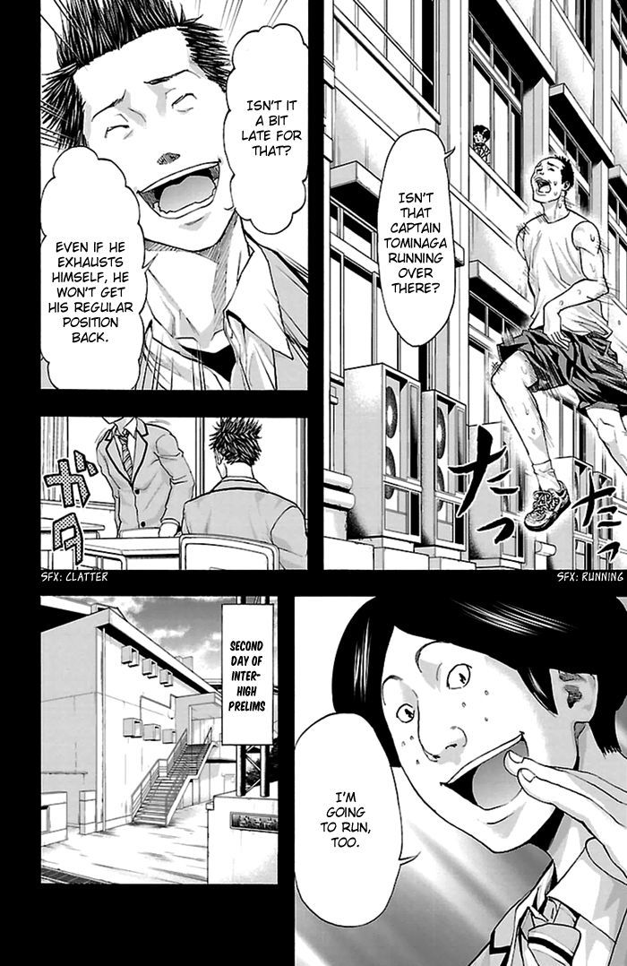 Harigane Service chapter 36 page 15
