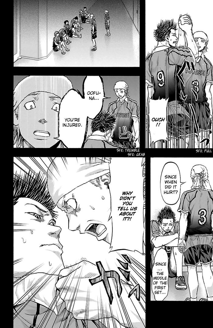 Harigane Service chapter 36 page 19