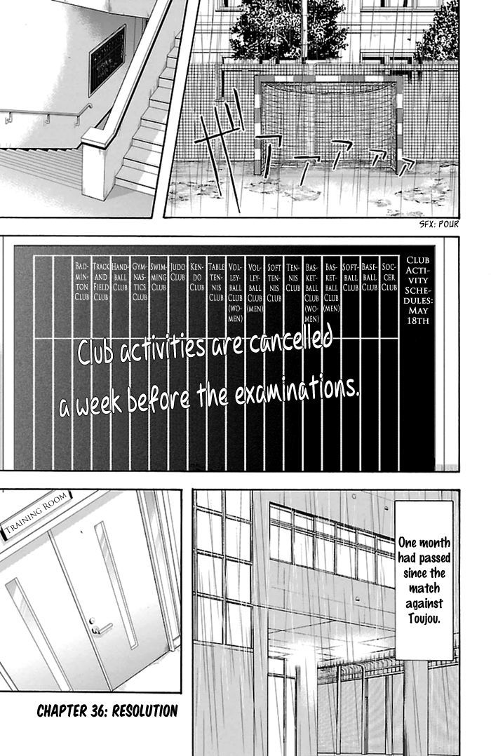 Harigane Service chapter 36 page 2