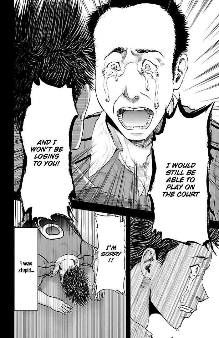 Harigane Service chapter 36 page 23