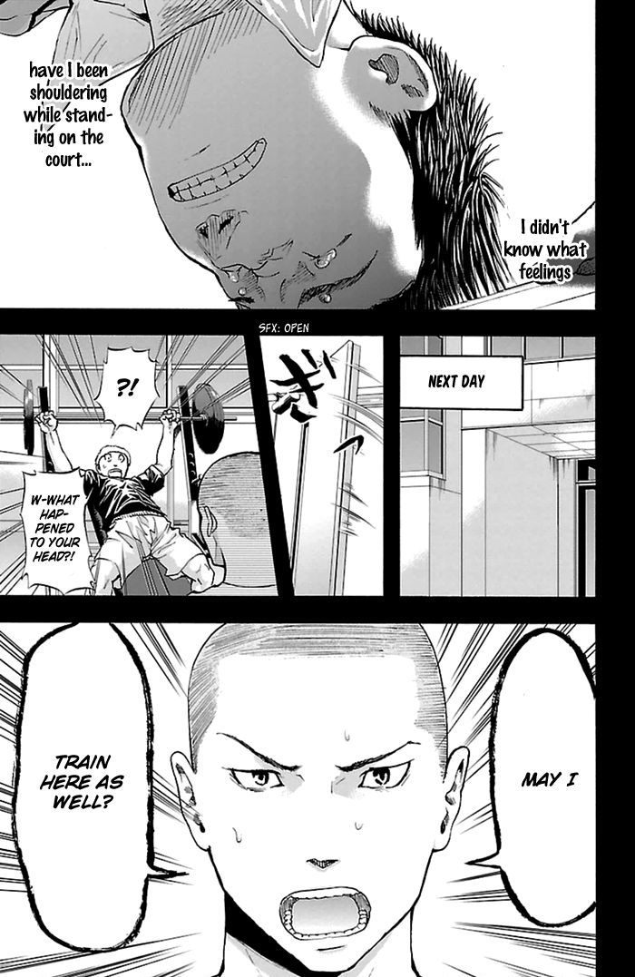Harigane Service chapter 36 page 24