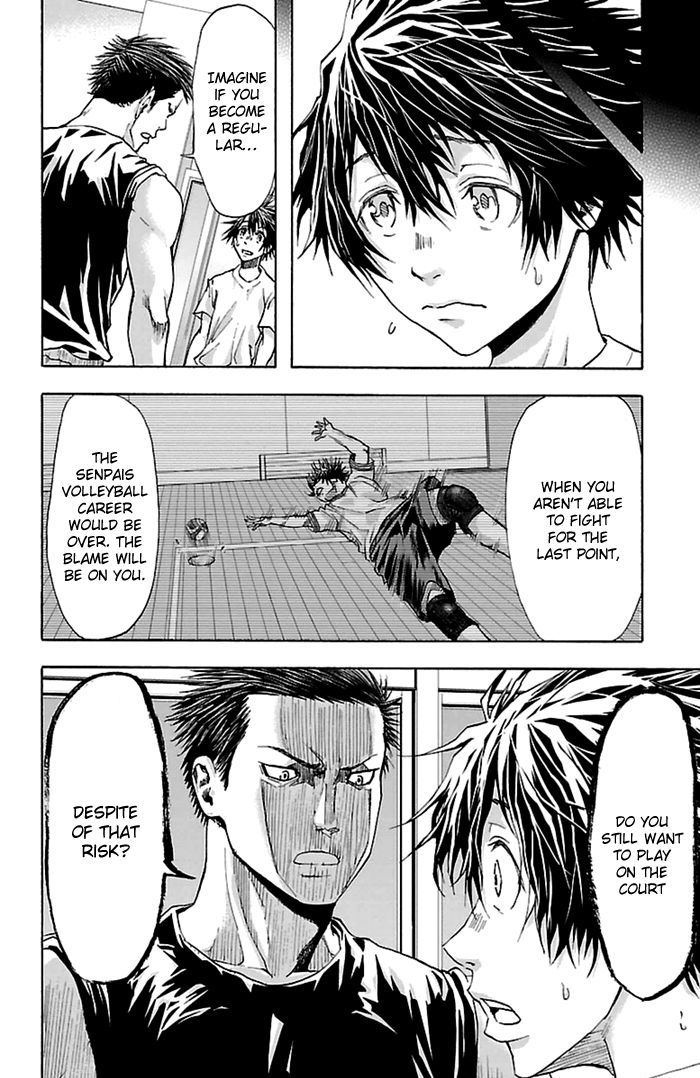 Harigane Service chapter 36 page 25
