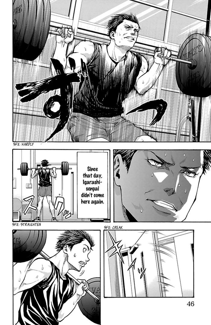 Harigane Service chapter 36 page 3