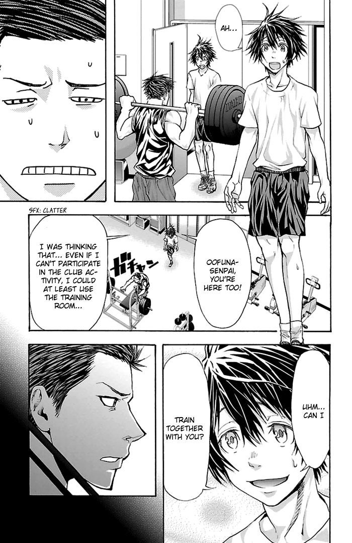 Harigane Service chapter 36 page 4