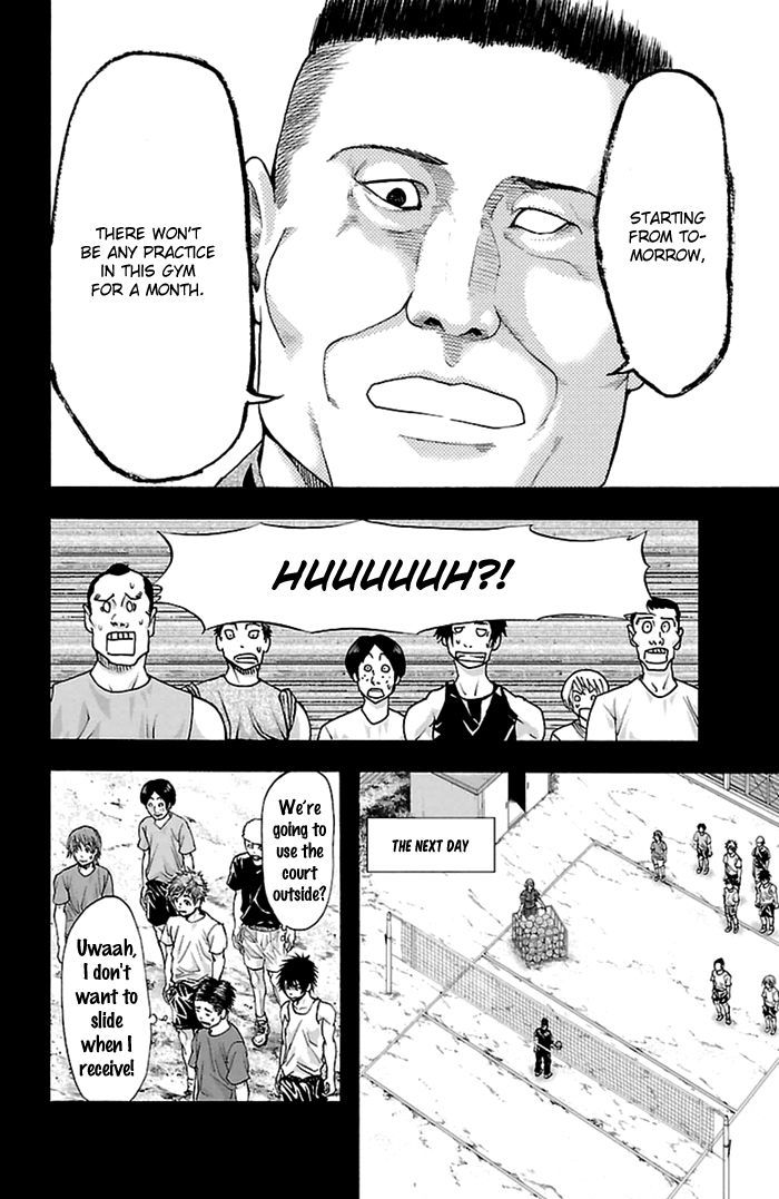 Harigane Service chapter 36 page 9