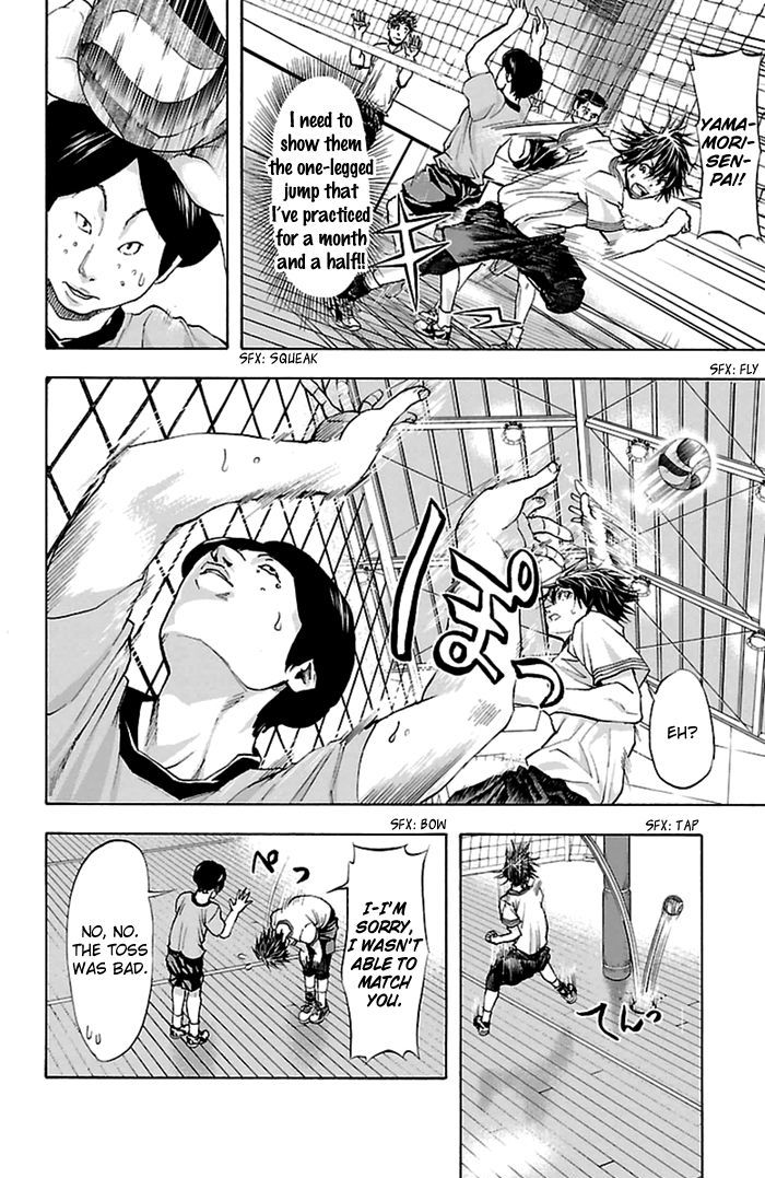 Harigane Service chapter 37 page 14