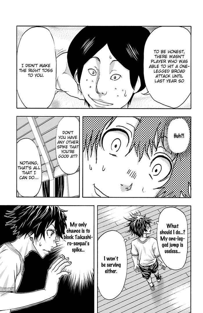Harigane Service chapter 37 page 15