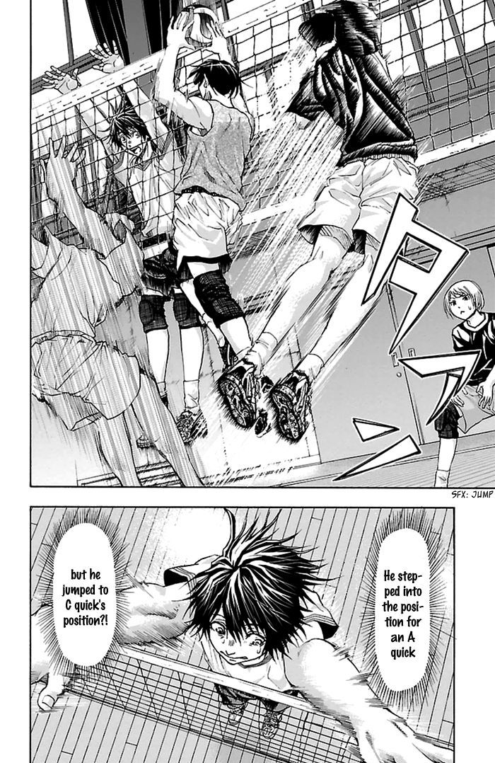Harigane Service chapter 37 page 18