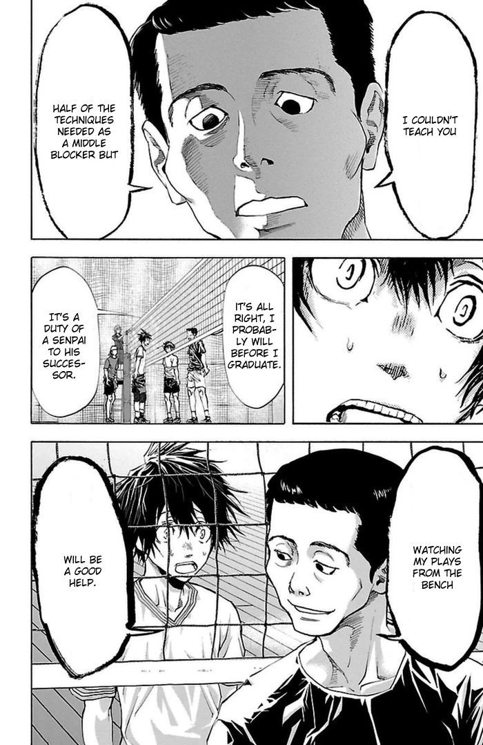Harigane Service chapter 37 page 20