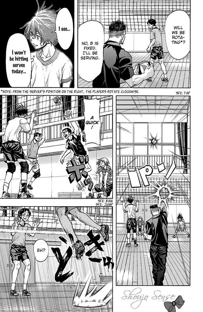 Harigane Service chapter 37 page 8