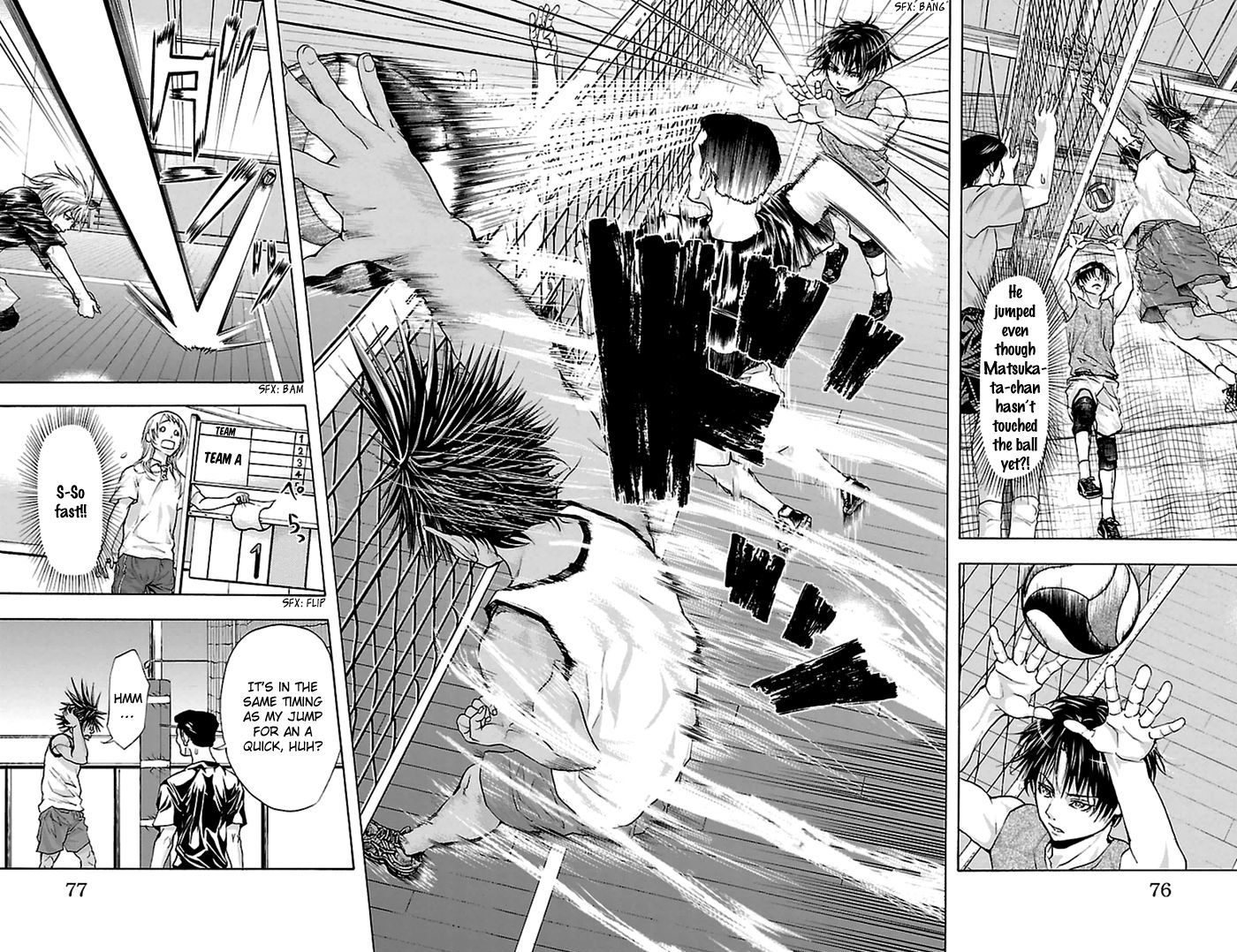 Harigane Service chapter 37 page 9