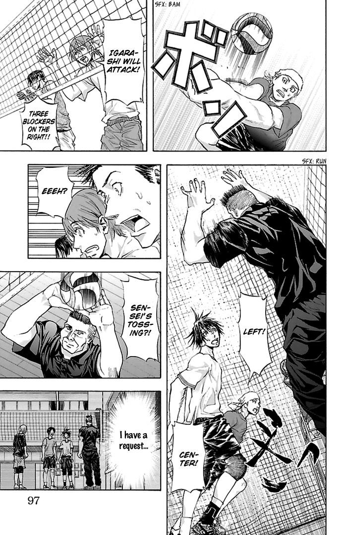 Harigane Service chapter 38 page 10