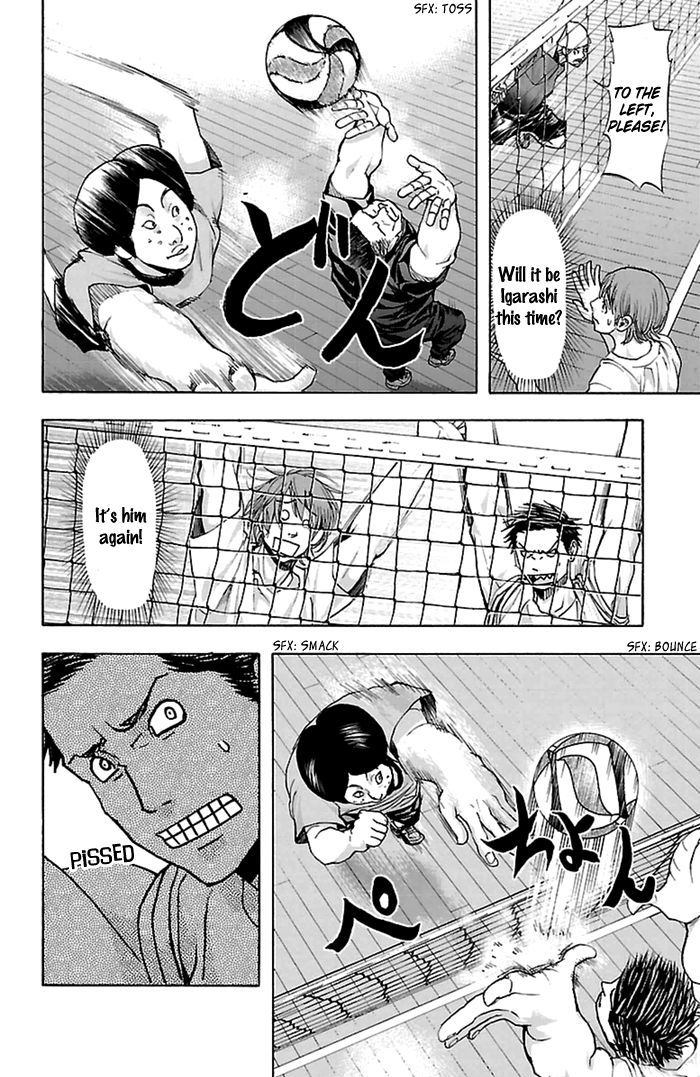 Harigane Service chapter 38 page 13