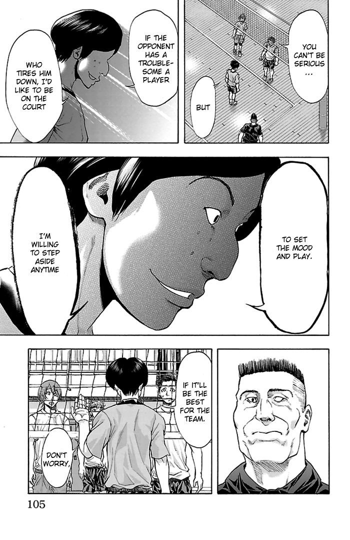 Harigane Service chapter 38 page 18