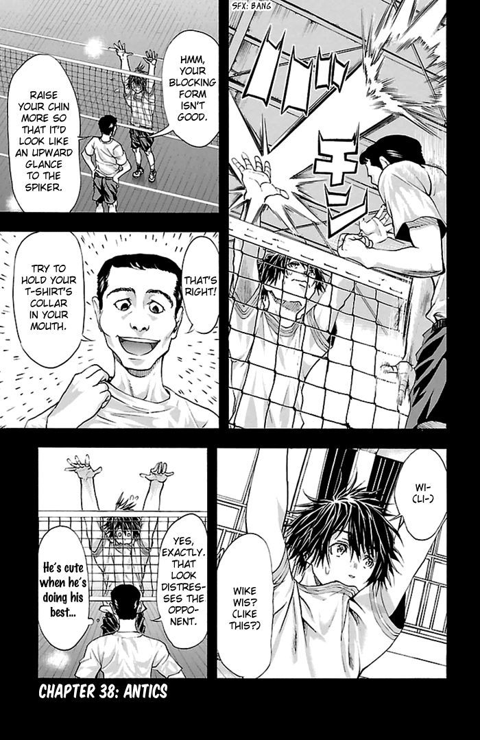 Harigane Service chapter 38 page 2