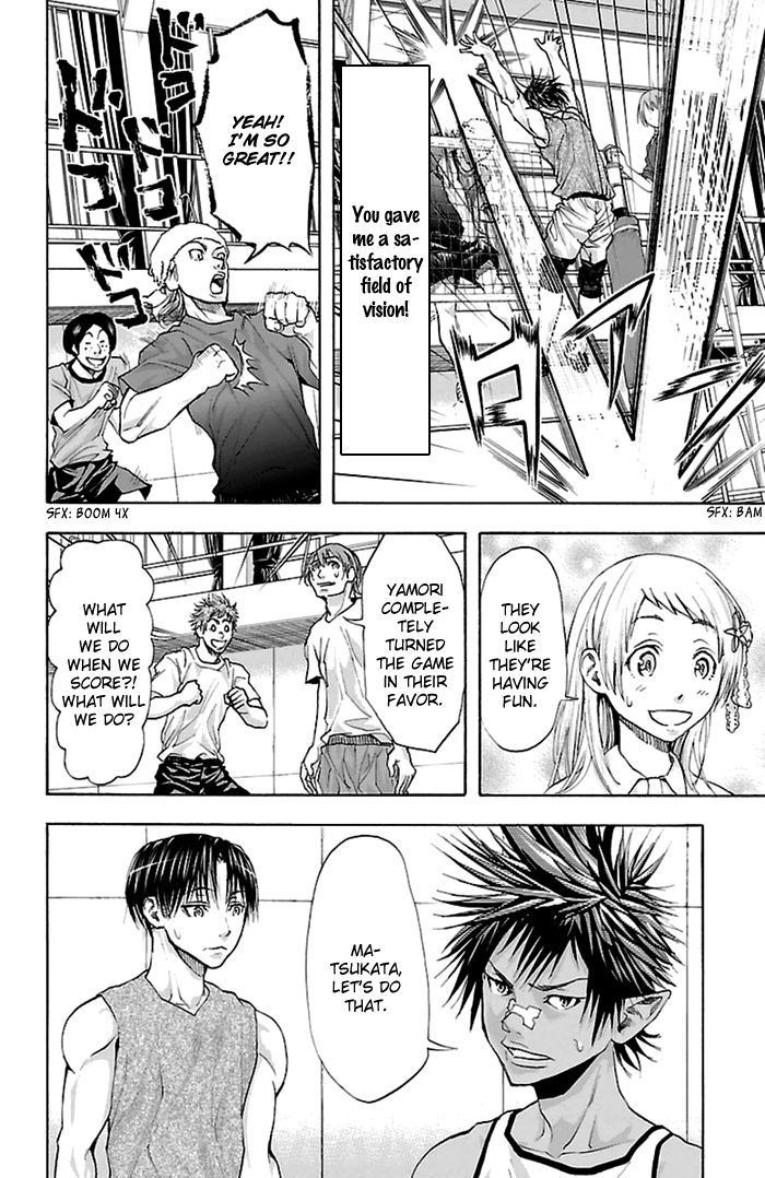 Harigane Service chapter 38 page 21
