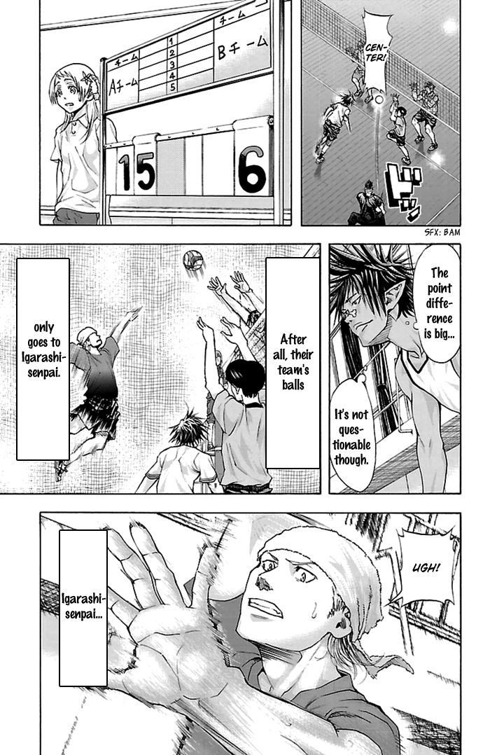 Harigane Service chapter 38 page 6