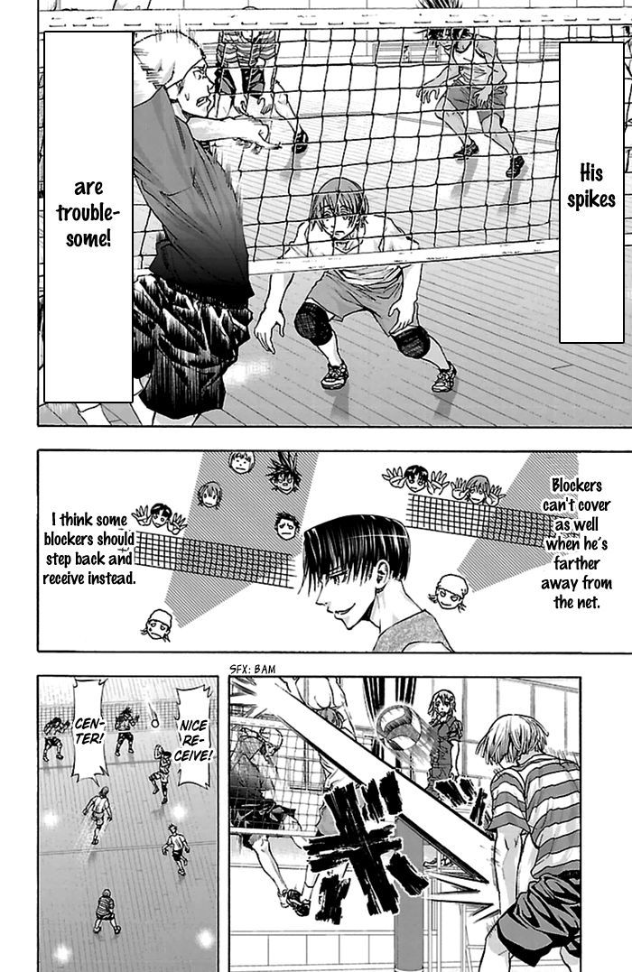 Harigane Service chapter 38 page 7