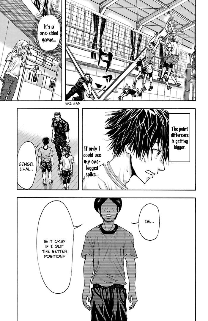 Harigane Service chapter 38 page 8