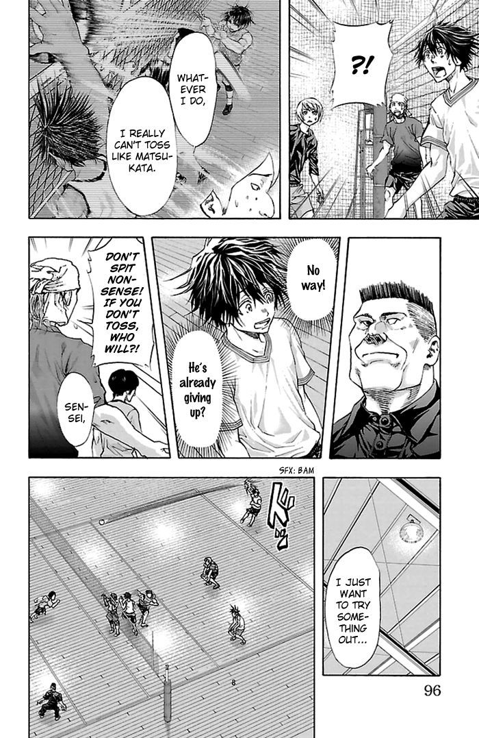 Harigane Service chapter 38 page 9