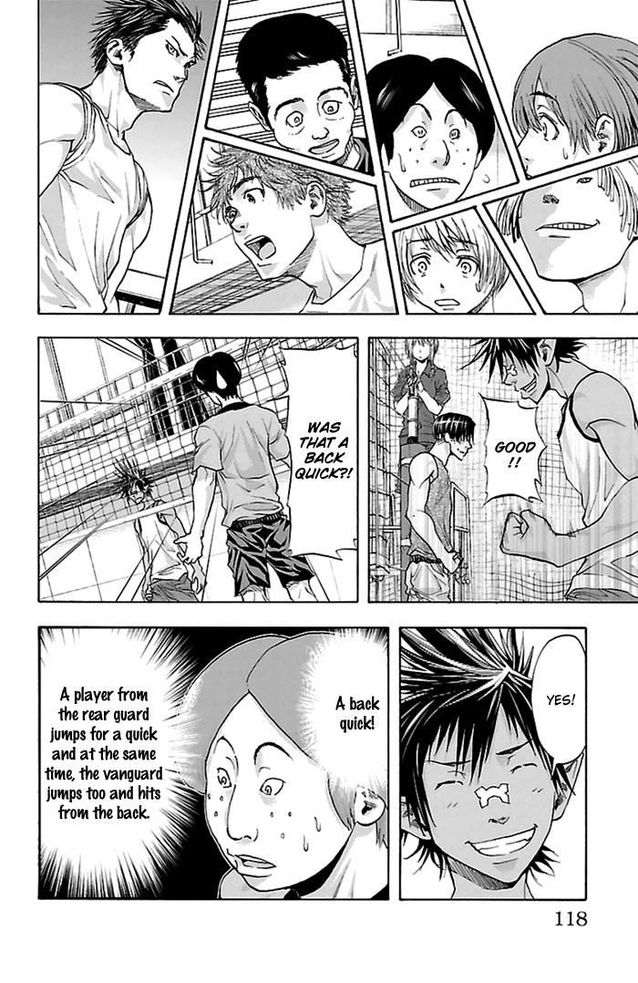 Harigane Service chapter 39 page 10