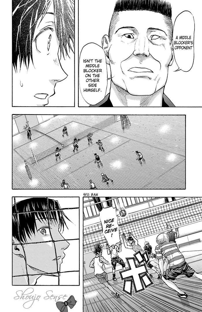Harigane Service chapter 39 page 18