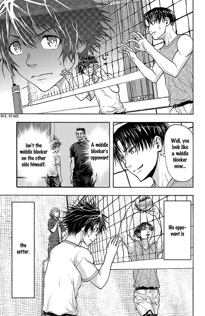Harigane Service chapter 39 page 19