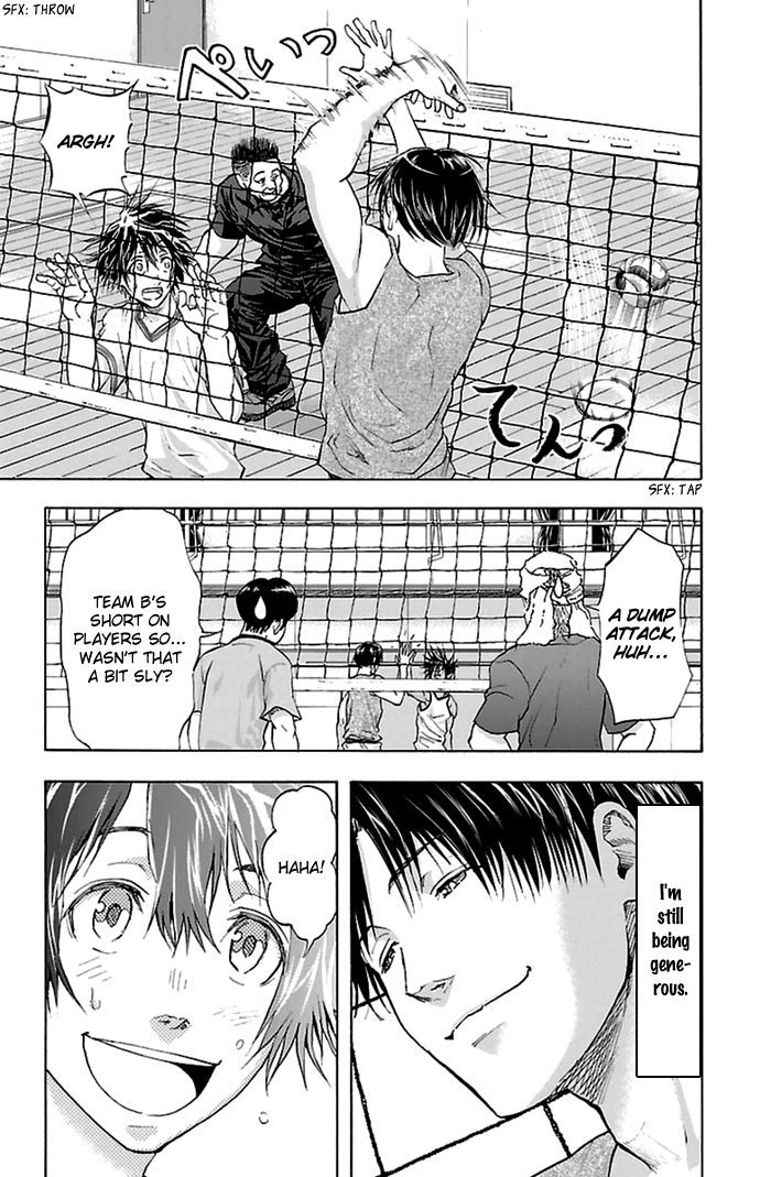 Harigane Service chapter 39 page 20