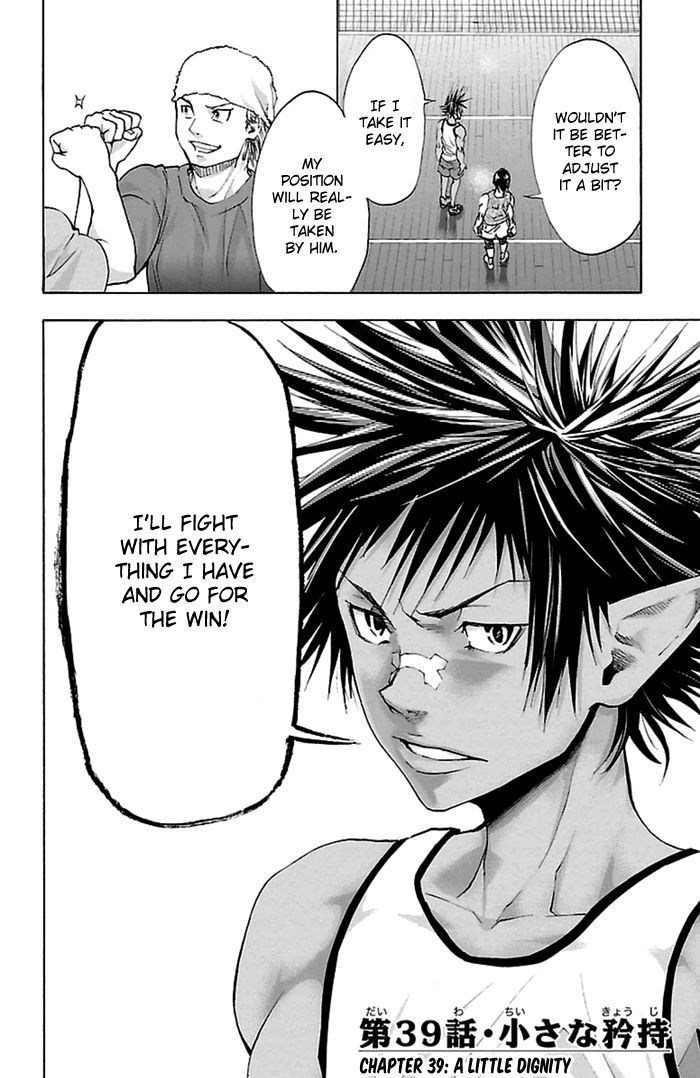 Harigane Service chapter 39 page 3