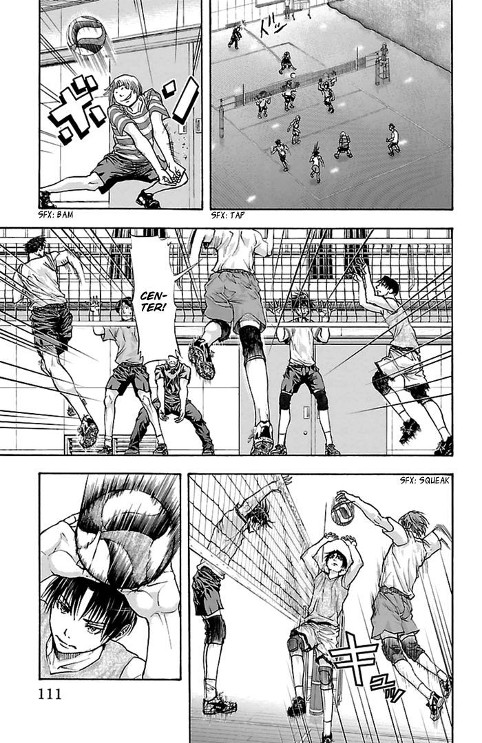 Harigane Service chapter 39 page 4