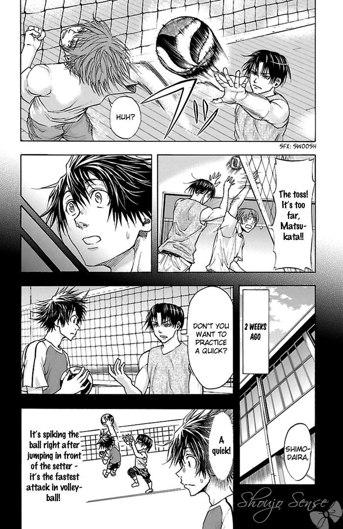 Harigane Service chapter 39 page 5