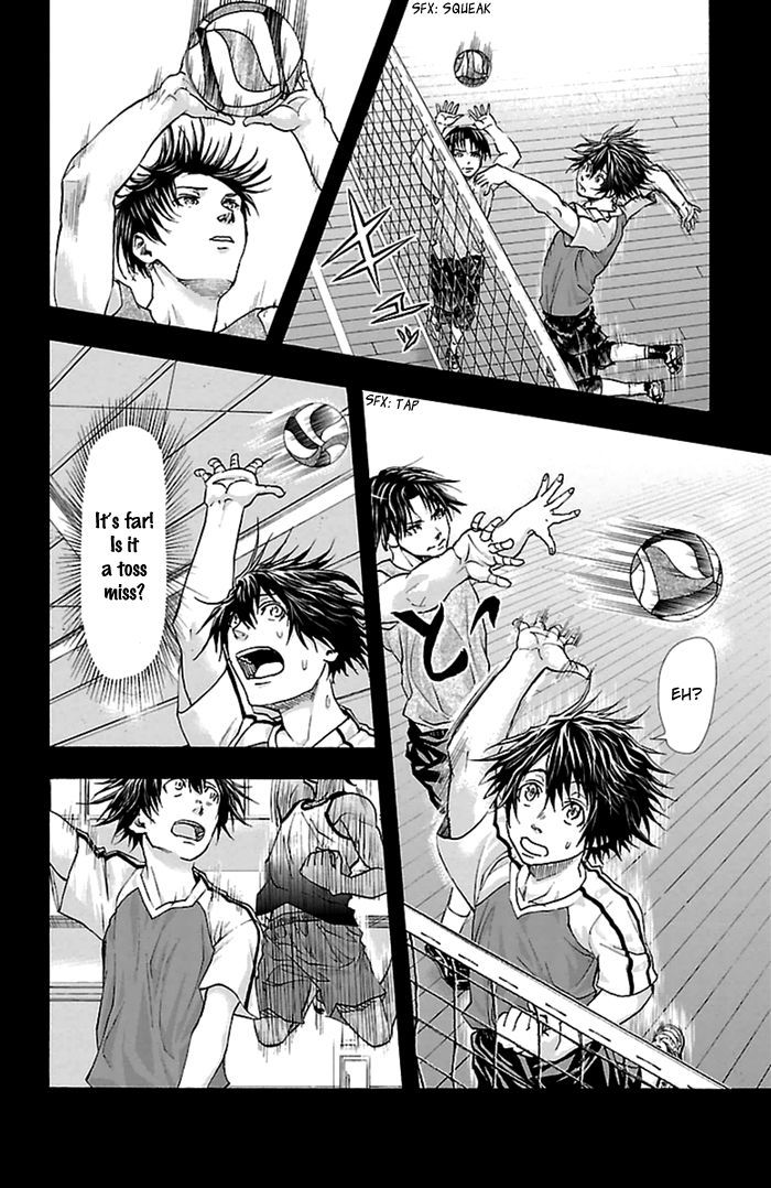 Harigane Service chapter 39 page 7