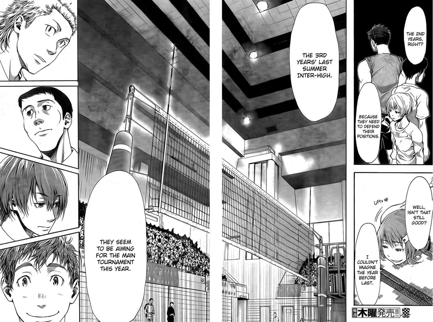 Harigane Service chapter 4 page 8