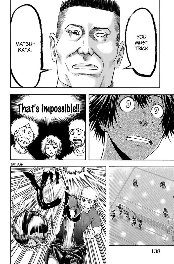 Harigane Service chapter 40 page 10