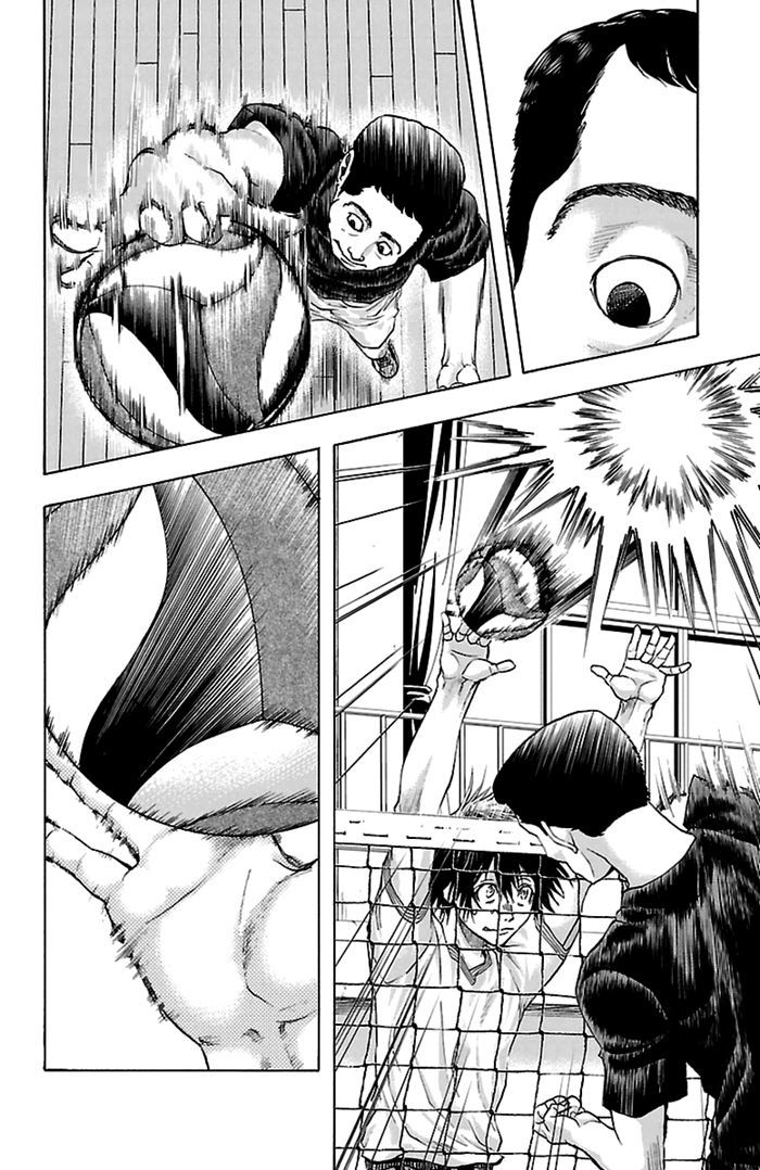 Harigane Service chapter 40 page 16