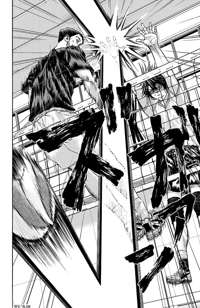 Harigane Service chapter 40 page 20