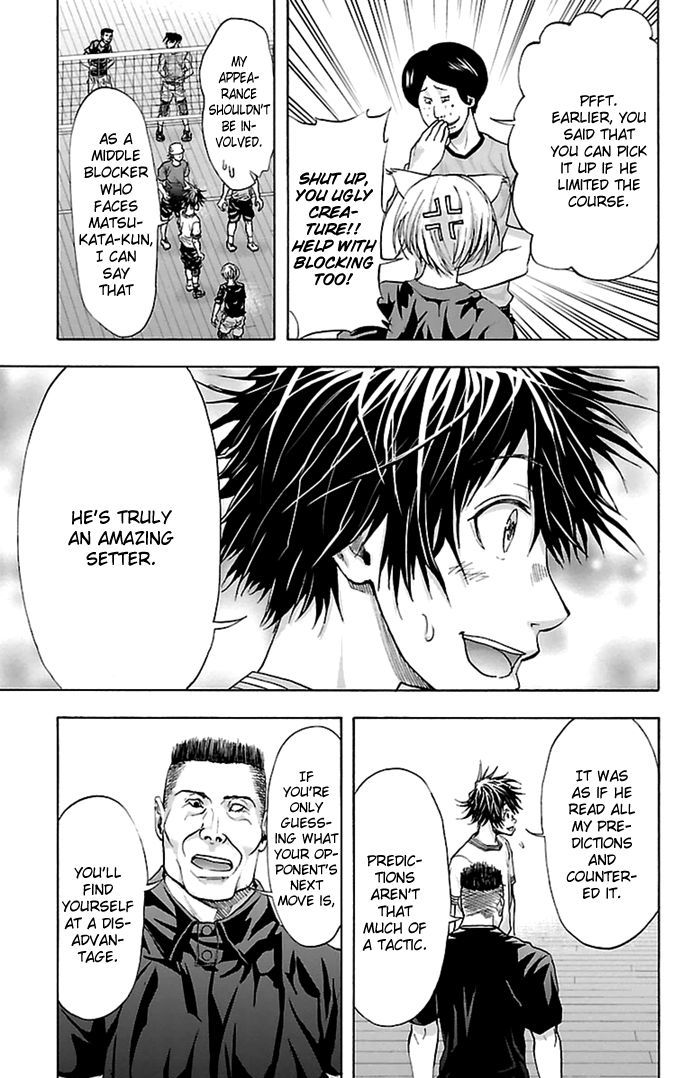 Harigane Service chapter 40 page 9