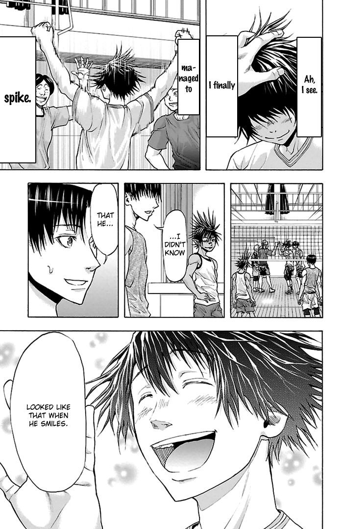 Harigane Service chapter 41 page 15