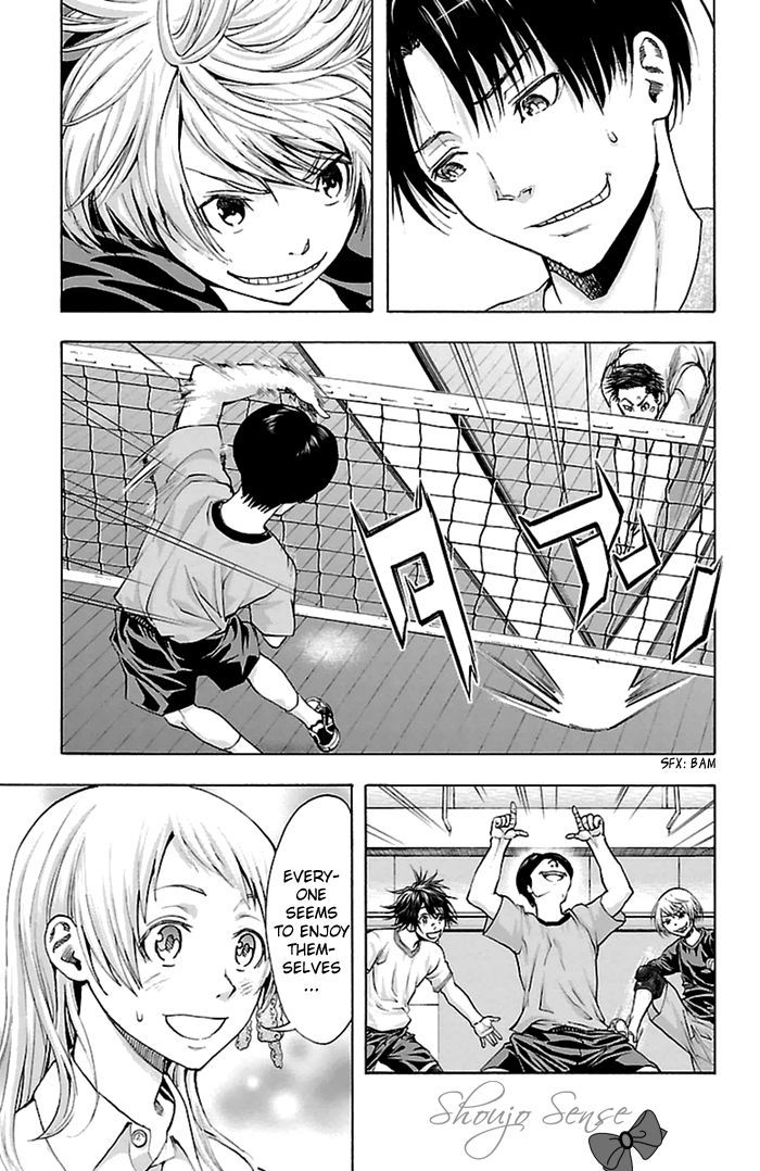 Harigane Service chapter 41 page 8