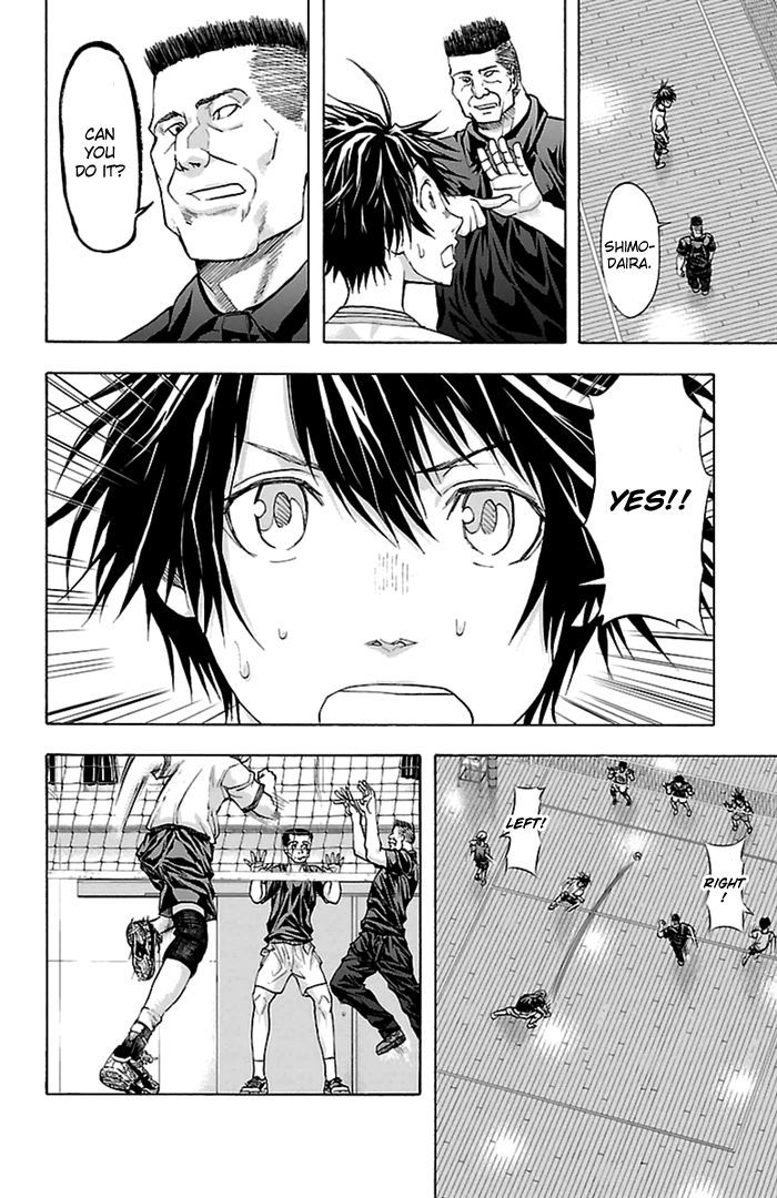 Harigane Service chapter 41 page 9