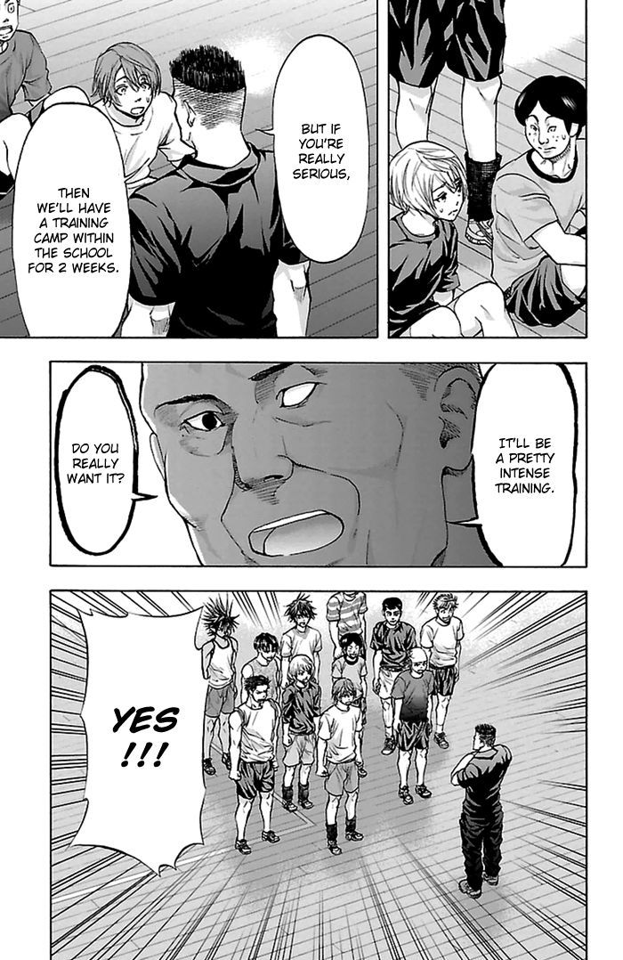Harigane Service chapter 42 page 14