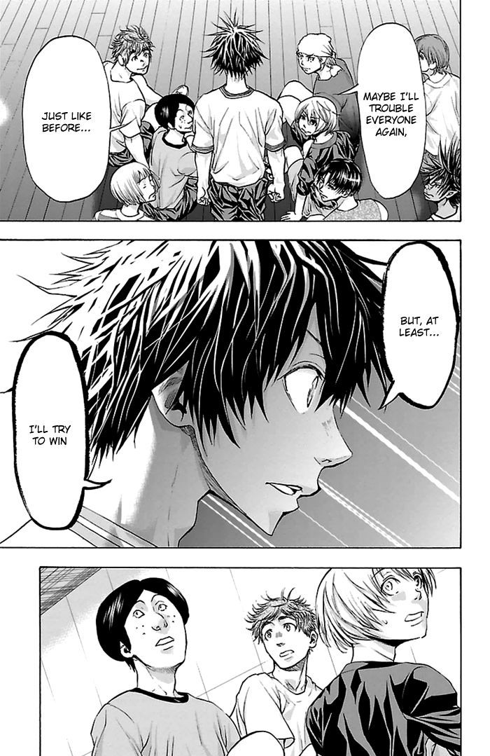 Harigane Service chapter 42 page 6