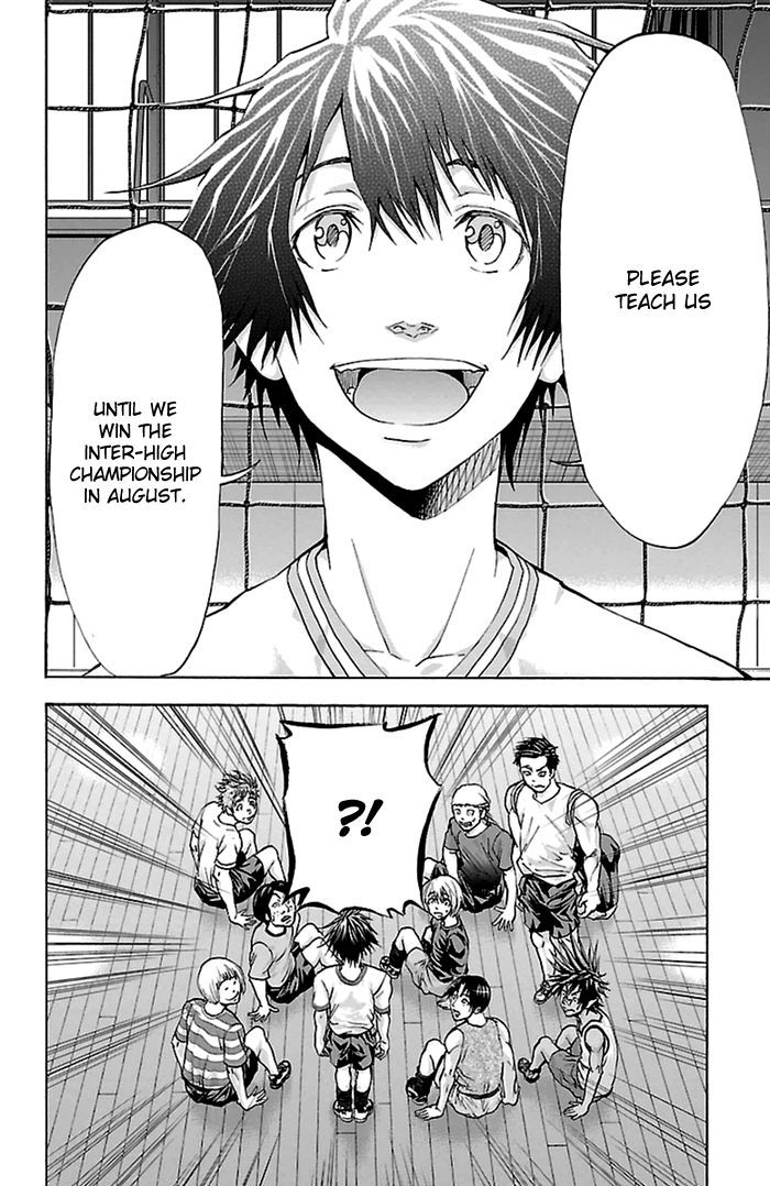 Harigane Service chapter 42 page 9